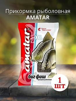 Прикормка Amatar БИГ ФИШ 750г