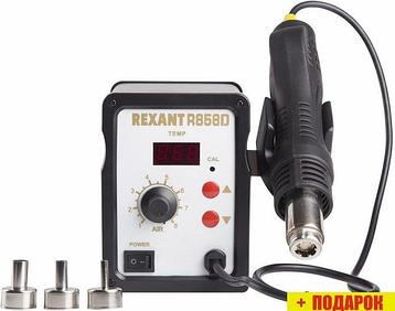 Паяльная станция Rexant 12-0714, фото 2