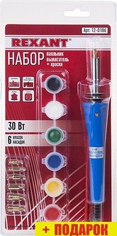 Выжигатель Rexant 12-0186, фото 2
