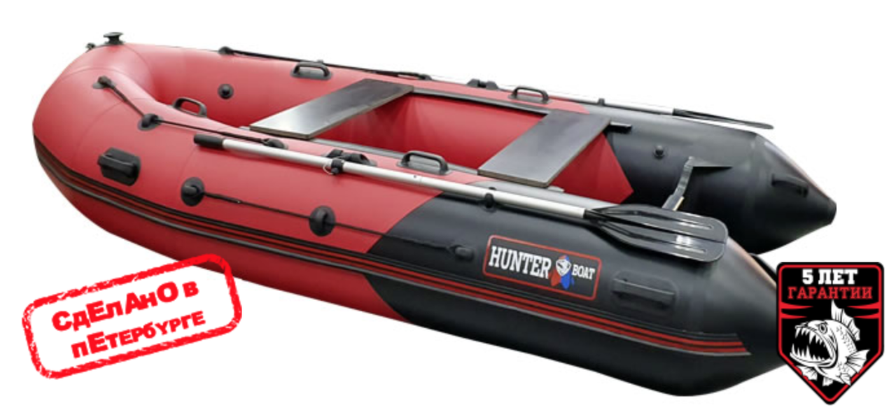 Надувная лодка Хантер 330 ПРО