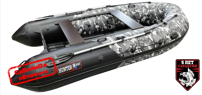 Надувная лодка Хантер 380 ПРО КМФ