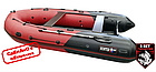 Надувная лодка Хантер 420 ПРО, фото 5