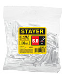 STAYER 6 мм, 100 шт, малые клинья для плитки (3382-1), фото 2