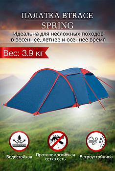 Палатка BTrace Arten Spring