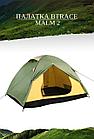 Палатка BTrace Malm 2, фото 6