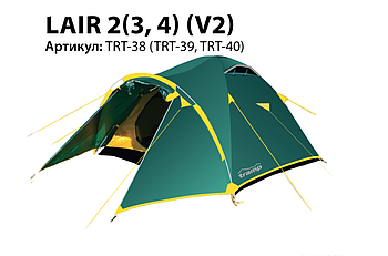 Палатка Tramp Lair 3 (v2)