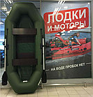 Надувная лодка FORT 280, фото 2