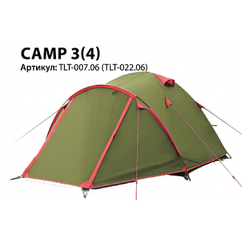 Палатка Tramp Lite Camp 3