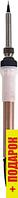 Rexant 12-0611