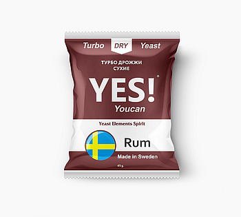 Спиртовые турбо дрожжи YES! YouCan Rum, 45 г.,