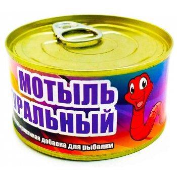 FishBerry аттрактант натуральный мотыль - 140 мл (натуральная основа)