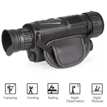 Цифровой прибор ночного видения 5x40 Digital Night Vision