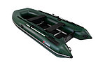 Надувная лодка Yukona 410 TS, фото 3