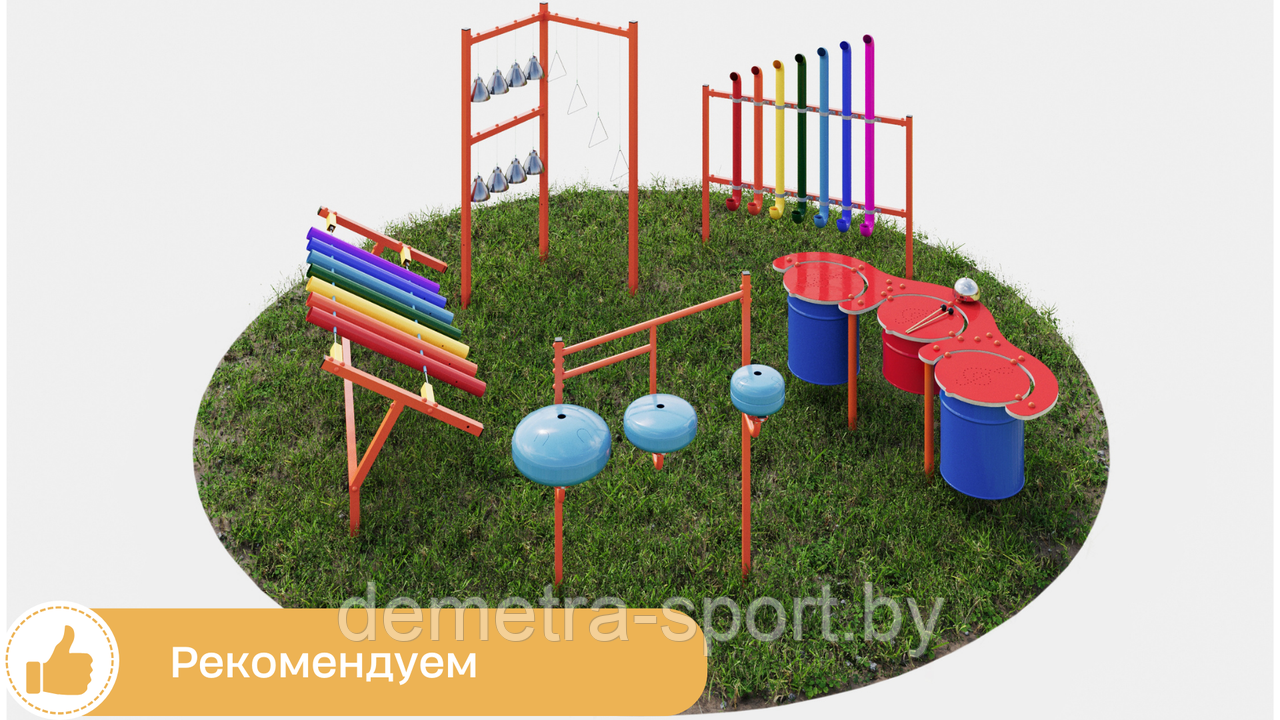 Музыкальная площадка Лайт