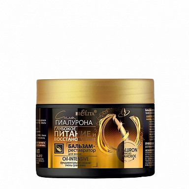 Бальзам-реставратор для волос "Oil-intensive" 300 мл