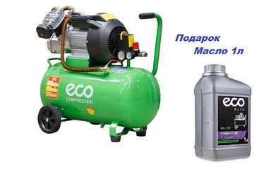 Компрессоры ECO
