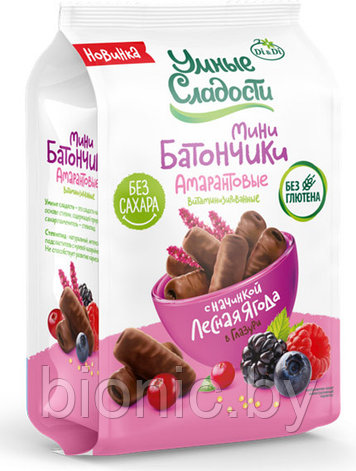Мини-батончики «Умные сладости» лесная ягода в глазури, 110г, 1/20, фото 2