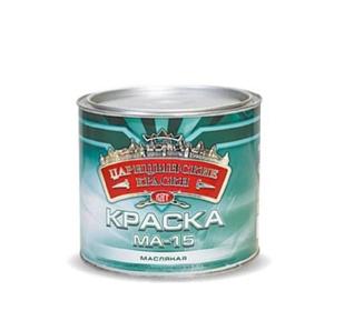Краска масляная МА-15 для внутренних и наружных работ  1.9 кг.