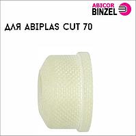 Изолятор для брызг к АРС71