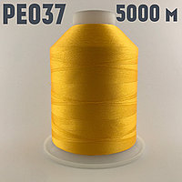 Нитки вышивальные 120D/2(#40) вискоза, 5000 м.п.