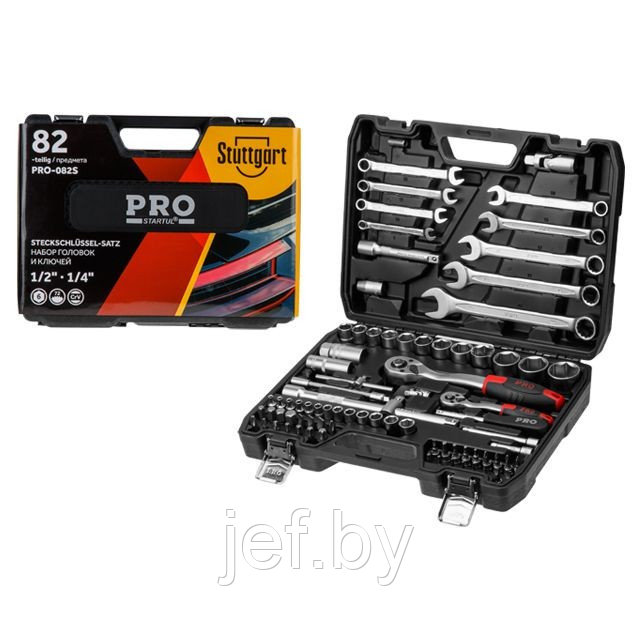 Набор головок и ключей 1/4",1/2" 82 предмета STUTTGART 6 граней PRO STARTUL PRO-082S