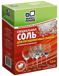 Бытовая химия и аксессуары