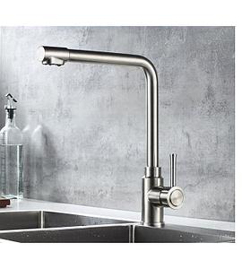 Смеситель для кухни LEDEME L74155-3