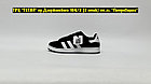 Кроссовки Adidas Campus 00's Black White, фото 3