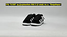 Кроссовки Adidas Campus 00's Black White, фото 2