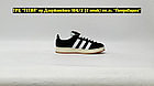 Кроссовки Adidas Campus 00's Black White Beige, фото 5