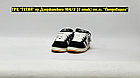 Кроссовки Adidas Campus 00's Black White Beige, фото 2