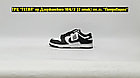 Кроссовки Nike Dunk Low Panda Black White, фото 3