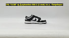 Кроссовки Nike Dunk Low Panda Black White, фото 5
