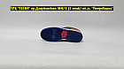 Кроссовки Nike SB Dunk Brown Blue Burgundy, фото 4