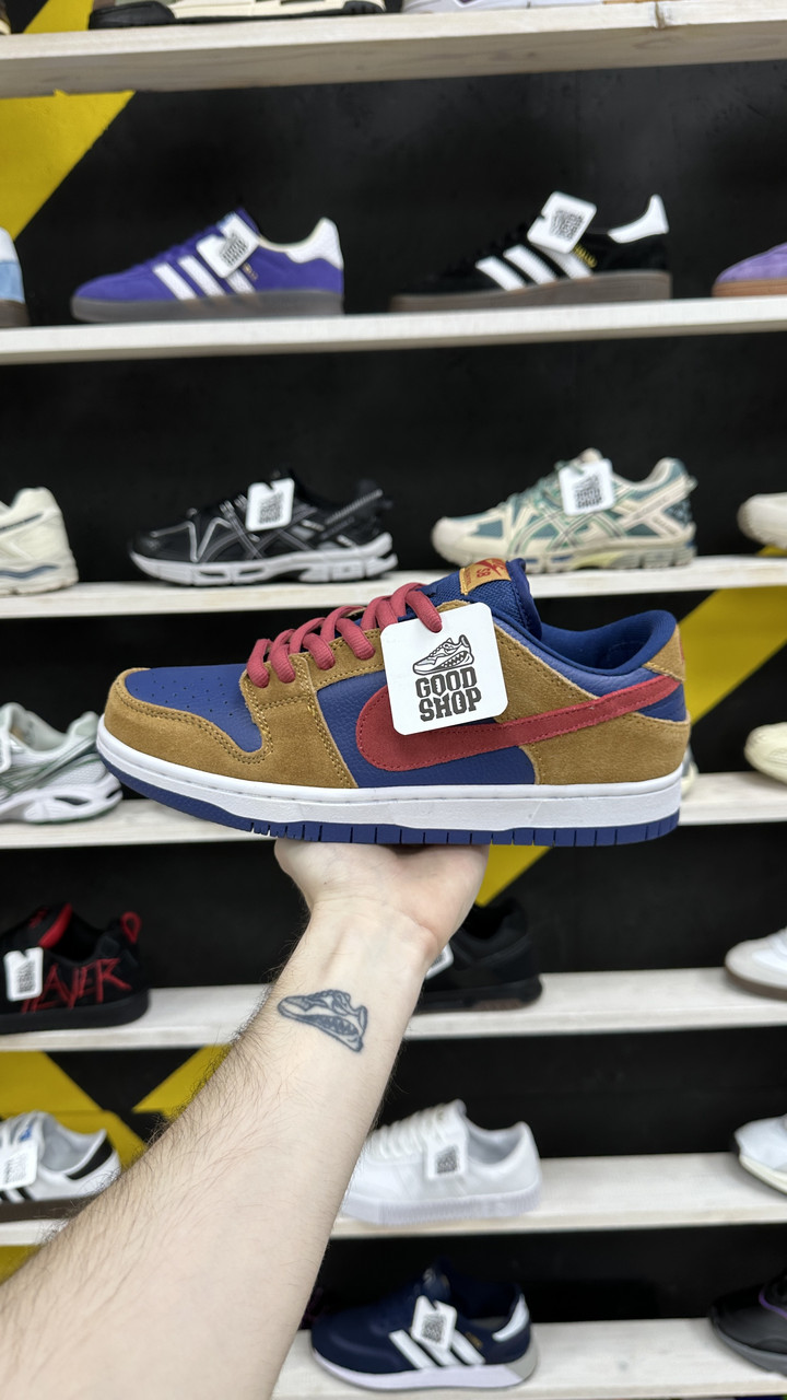 Кроссовки Nike SB Dunk Brown Blue Burgundy