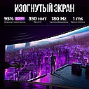 Монитор Xiaomi Redmi Surface Display 34" G34WQ VA 180Hz (C34WQBA-RG), фото 6