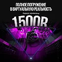 Монитор Xiaomi Redmi Surface Display 34" G34WQ VA 180Hz (C34WQBA-RG), фото 4