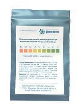 Индикаторные полоски рН 5-9, 100 шт.