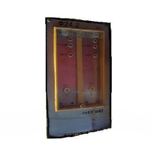 Прибор контроля пламени Ф-24.2