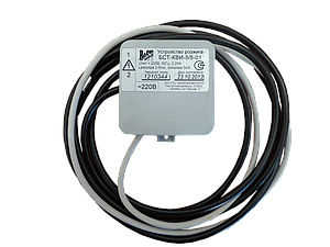 Устр-во розжига КВИ-5/5