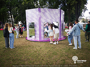 Аренда Промо-Объекта с Брендингом: Кривые зеркала