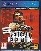 Игровой Диск Red Dead Redemption Часть 1-я + Undead Nightmare PS4-PS5 (Русская версия)