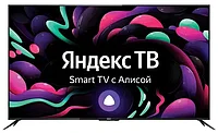 Телевизор BBK 65LEX-8256/UTS2C