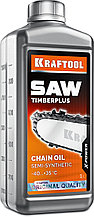 KRAFTOOL TimberPlus, 1 л, цепное полусинтетическое масло для бензо и электропил (41520-1)