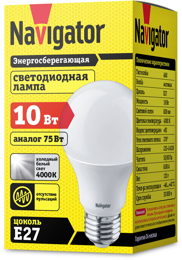 Светодиодная лампа NLL-A60-10-230-4K-E27 белый свет