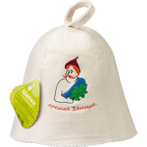 Шапка Банные штучки Лучший банщик