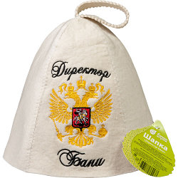 Шапка Банные штучки Директор бани