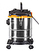 Пылесос строительный Вихрь СП-1500/20А, фото 5