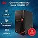 Компьютер iRU Home 310H6SM,  Intel Core i5 12400,  DDR4 16ГБ, 256ГБ(SSD),  Intel UHD Graphics 730,  Free DOS,, фото 2