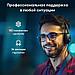 Компьютер iRU Home 310H6SM,  Intel Core i5 12400,  DDR4 16ГБ, 256ГБ(SSD),  Intel UHD Graphics 730,  Free DOS,, фото 6